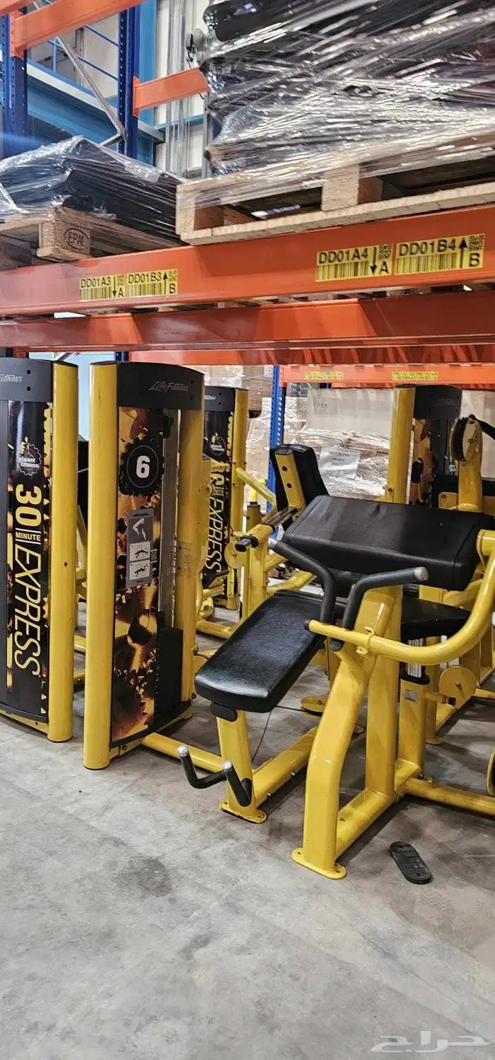 مجموعه توريد فوري لايف فتنس ابتيما 5