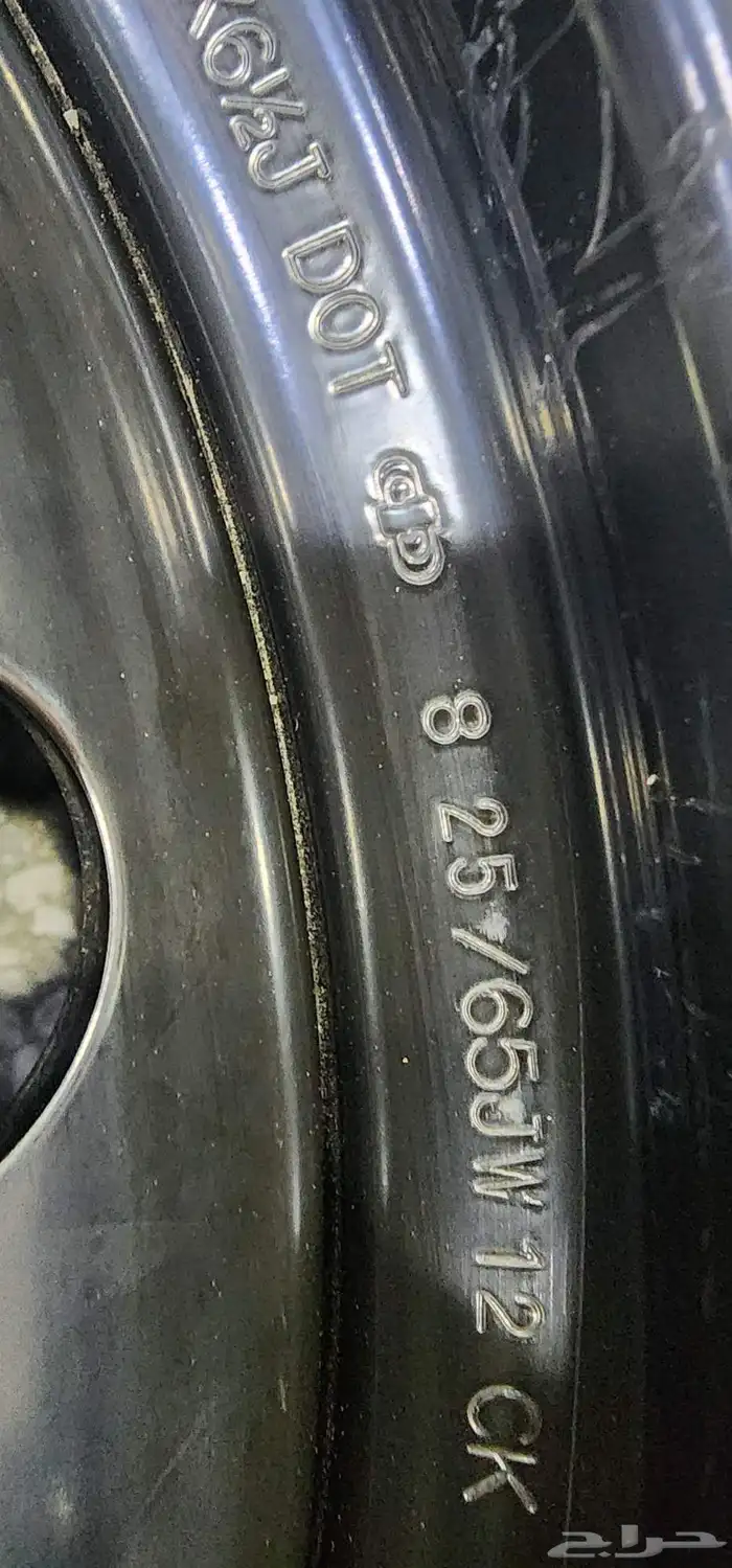 جنوط وطيس كورلا 2026. أصلي وكاله مقاس 15 1