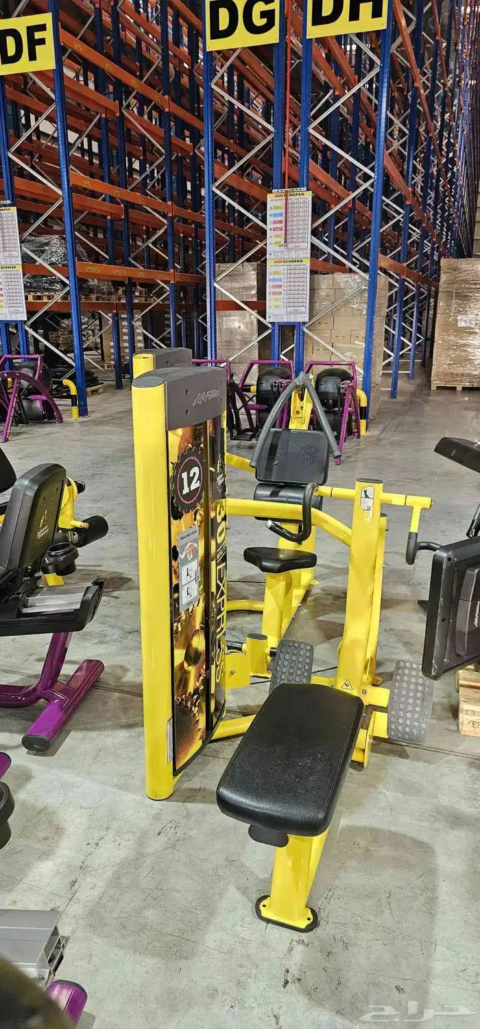 مجموعه توريد فوري لايف فتنس ابتيما 1