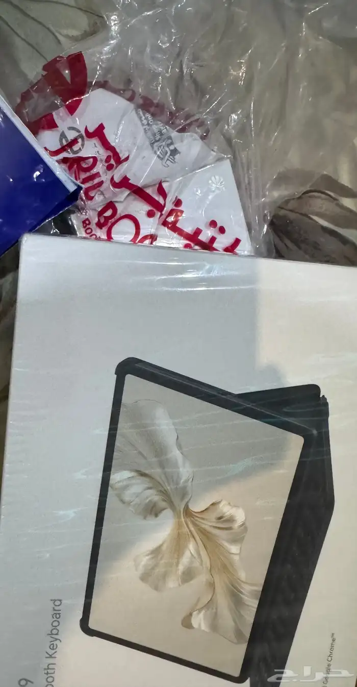 ايباد هونر باد 2