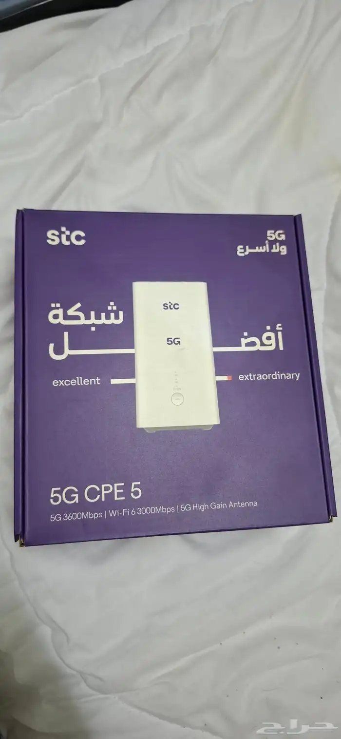 راوتر stc شبه جديد 0