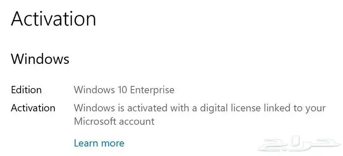 سيرفس برو 5 7