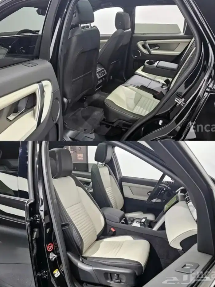 ديسكفري سبورت الجيل الثاني SE 2024 5