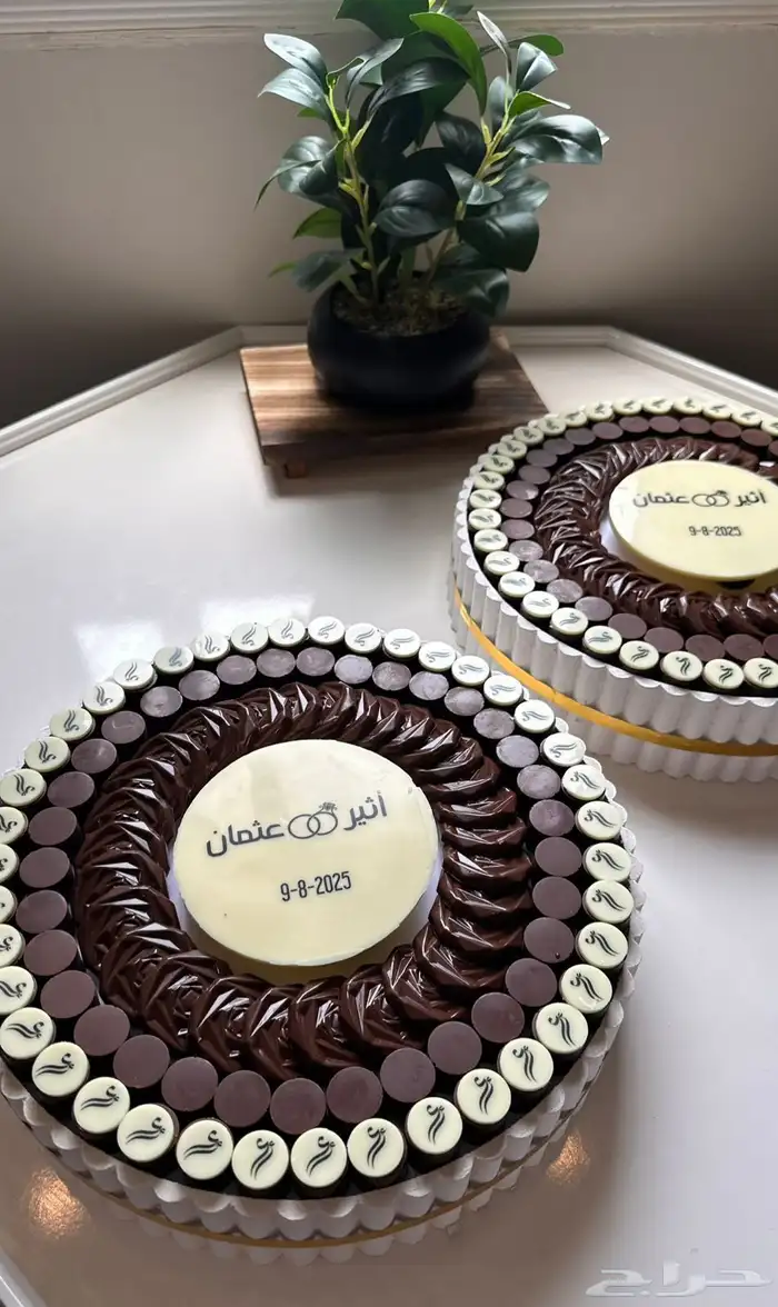 شكولاته بلجيكية 0