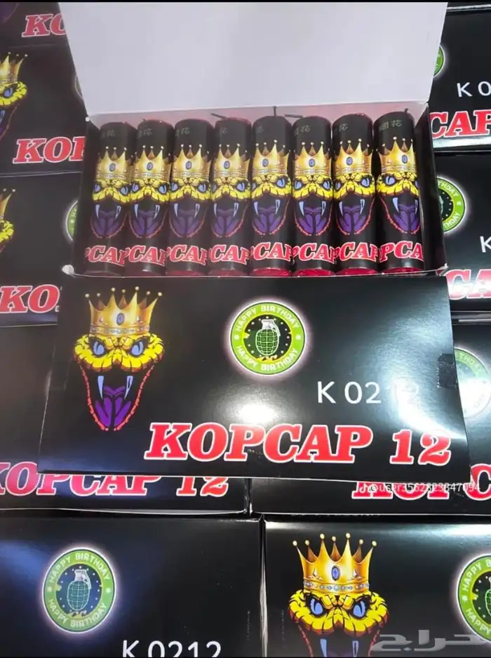 الألعاب الناريه وزواجات والمهرجانات 1