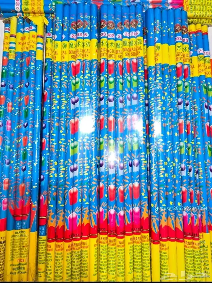 الألعاب الناريه وزواجات والمهرجانات 32