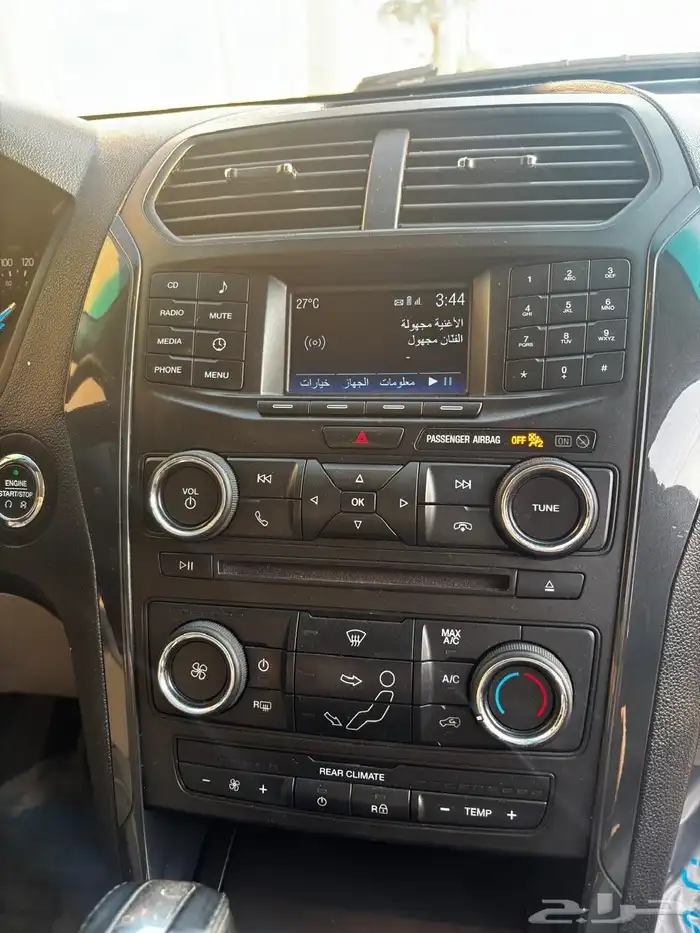 فورد اكسبلور 2018XLT 9