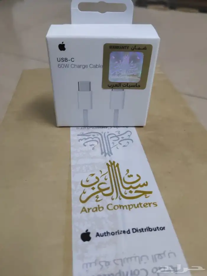 بيعة 19 قطعة حاسبات العرب 8