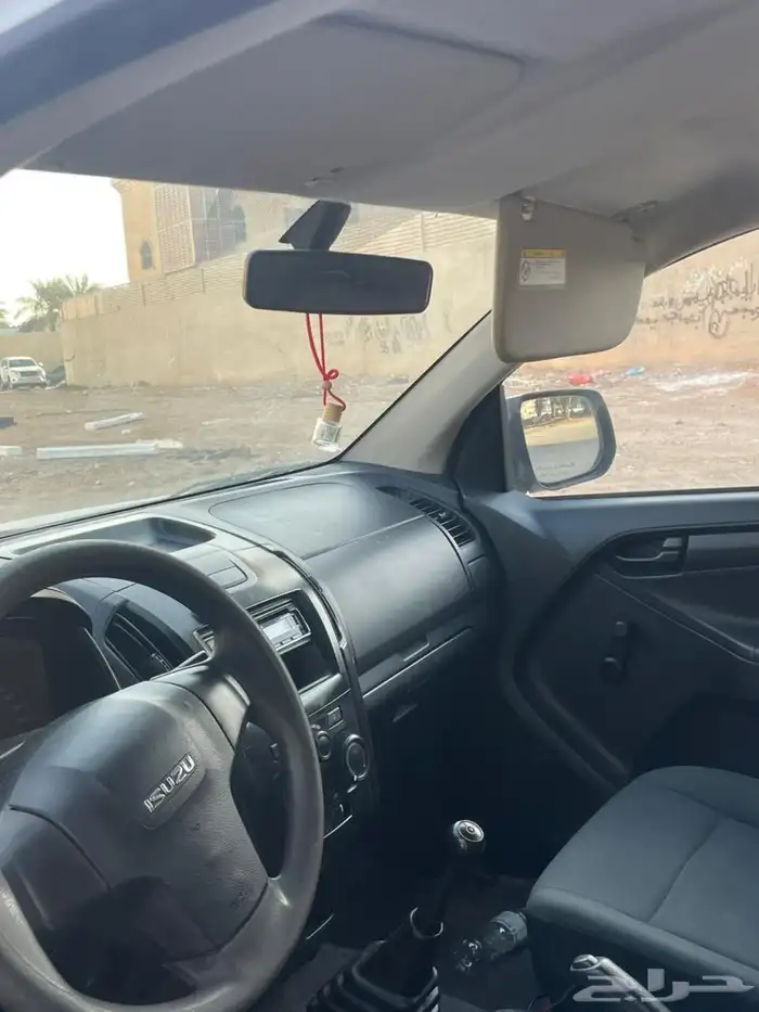 زيزو غمارتين خليجي 5