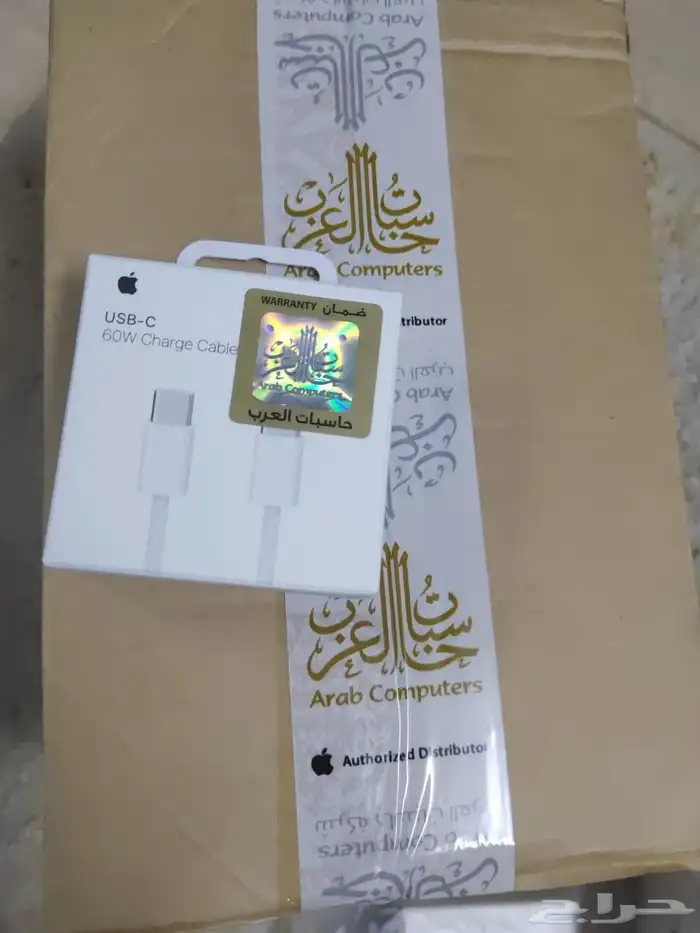 بيعة 19 قطعة حاسبات العرب 7