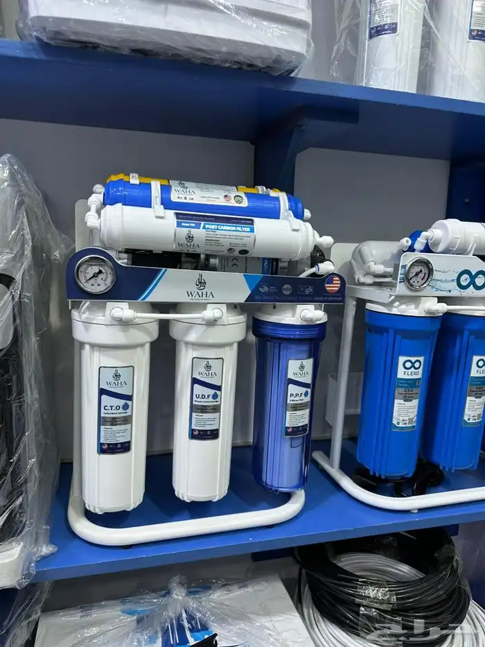 فلاتر تحليه المياه المنزليه 0