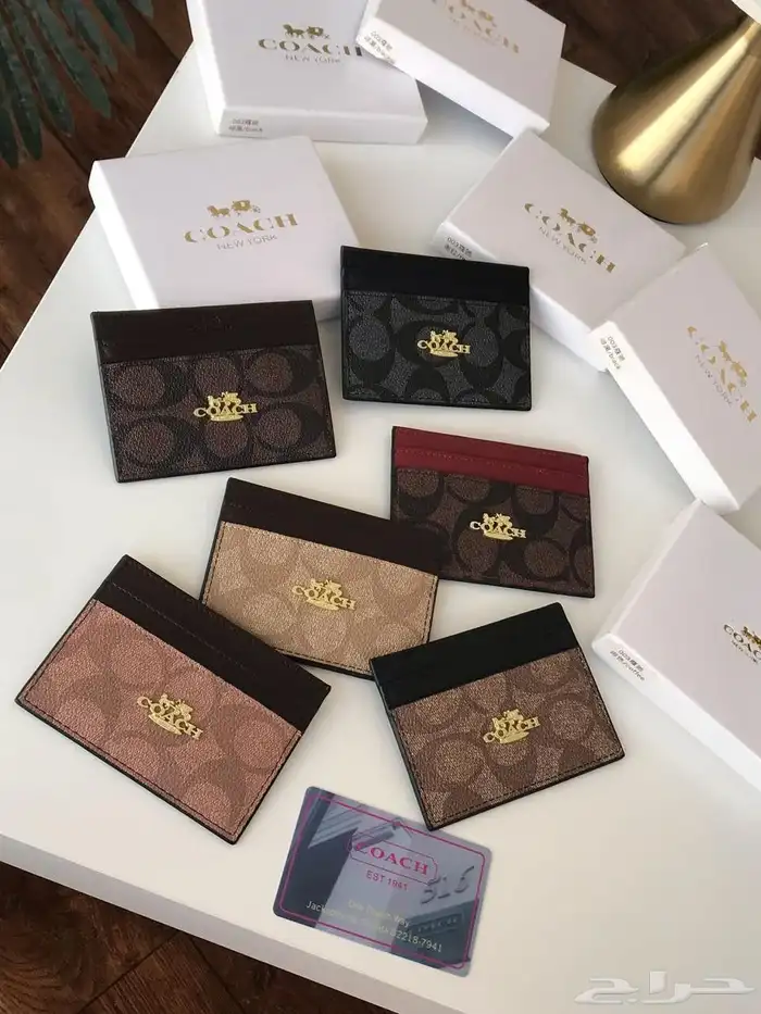 محفظات ماركه توصيل فوري جده والرياض 29