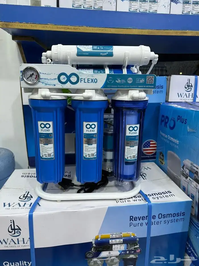 فلاتر تحليه المياه المنزليه 1