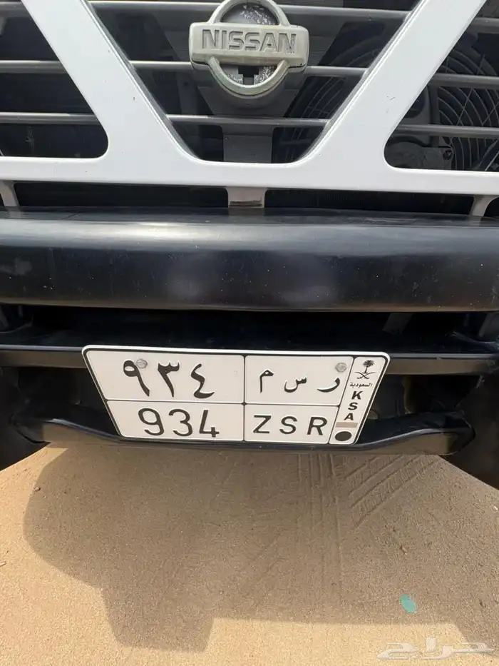 لوحة مميزة للبيع 0