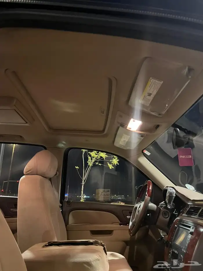 افلانش 2012 سعودي 2