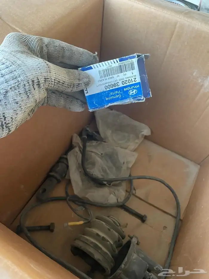 قطع غيار تصفيه عدة ورشه 18