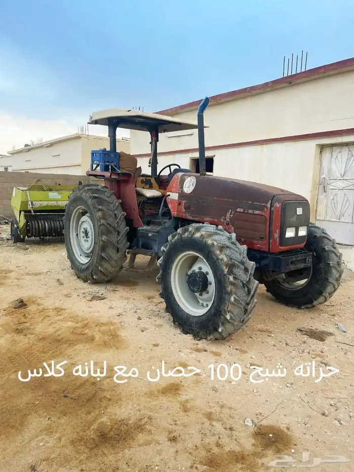 حراثات ولبانات للبيع ع شرط 0