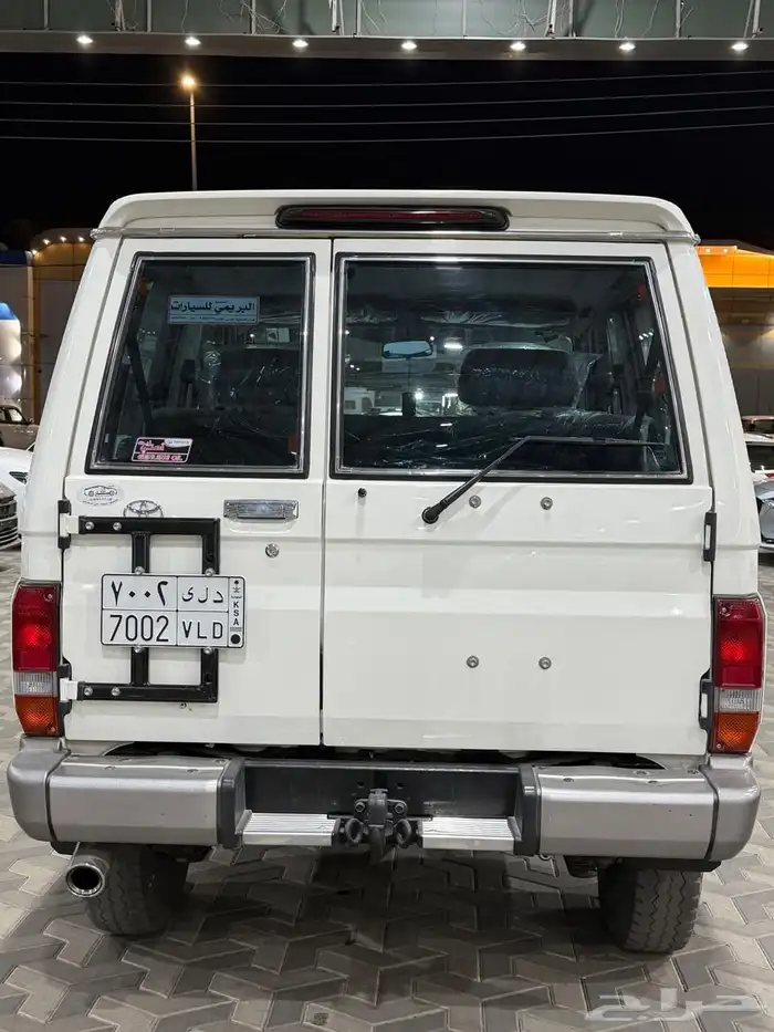 للبيع ربع2015 7