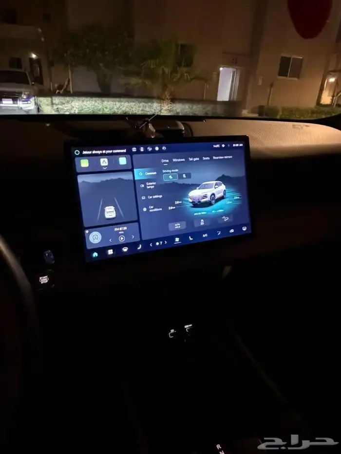 جيتور داشينج 2025 7