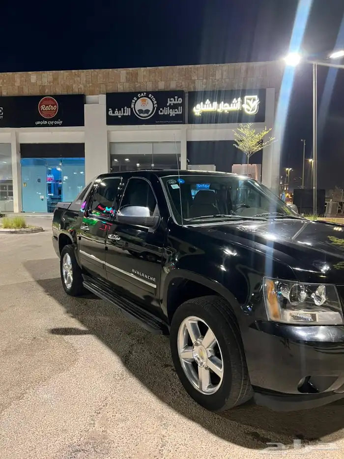 افلانش 2012 سعودي 8