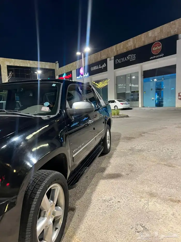 افلانش 2012 سعودي 7