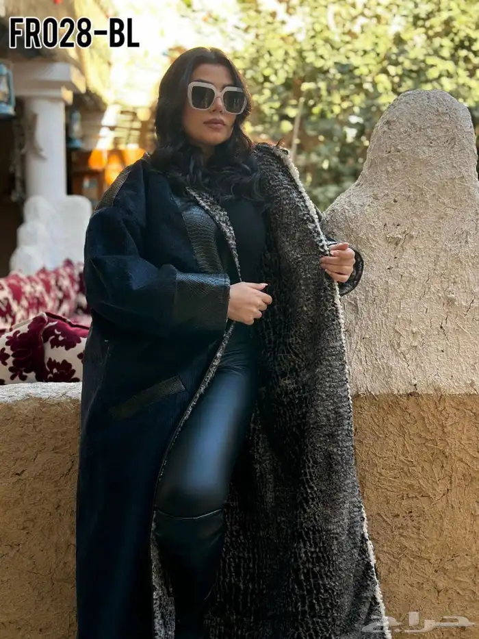 فرو جلد تمساح 2