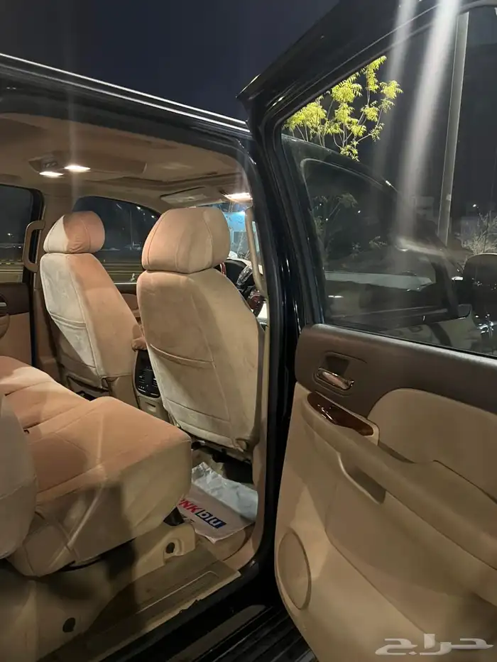 افلانش 2012 سعودي 0