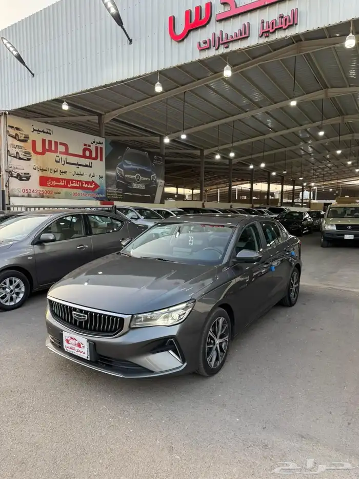 جيلي أمجراند 2023 فل كامل 0