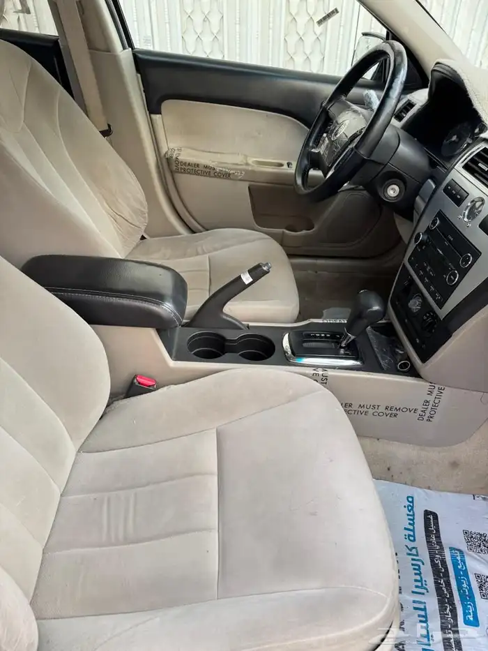 ميلان للبيع موديل 2009 11