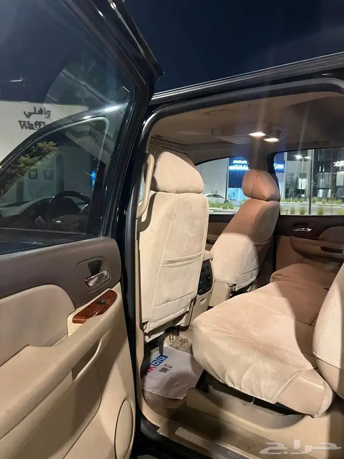 افلانش 2012 سعودي 4