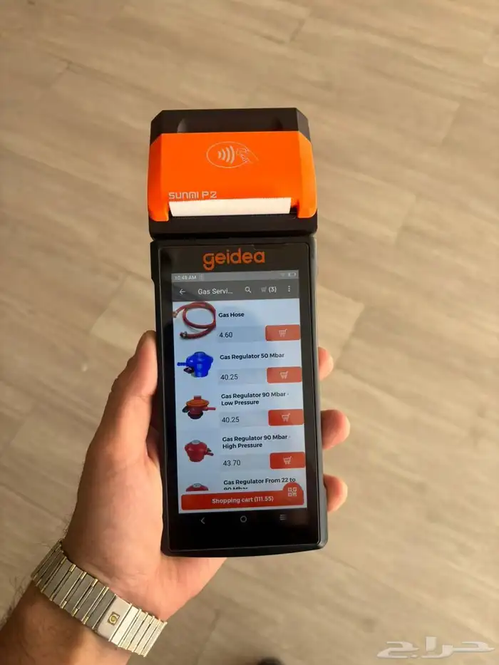 جهاز نقاط البيع والدفع مدى مجانا من جيديا 2