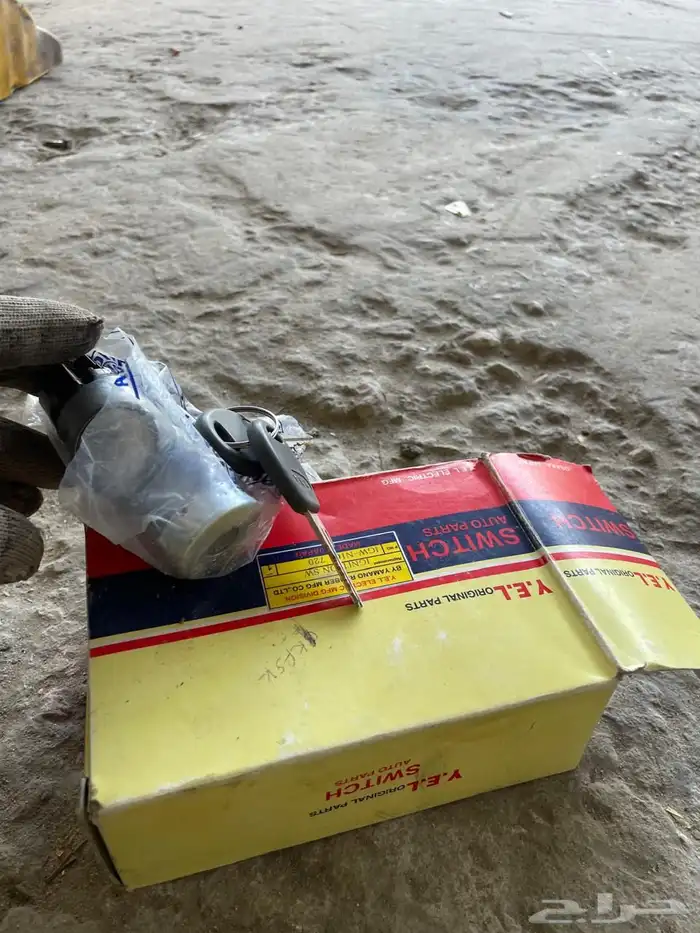 قطع غيار تصفيه عدة ورشه 6