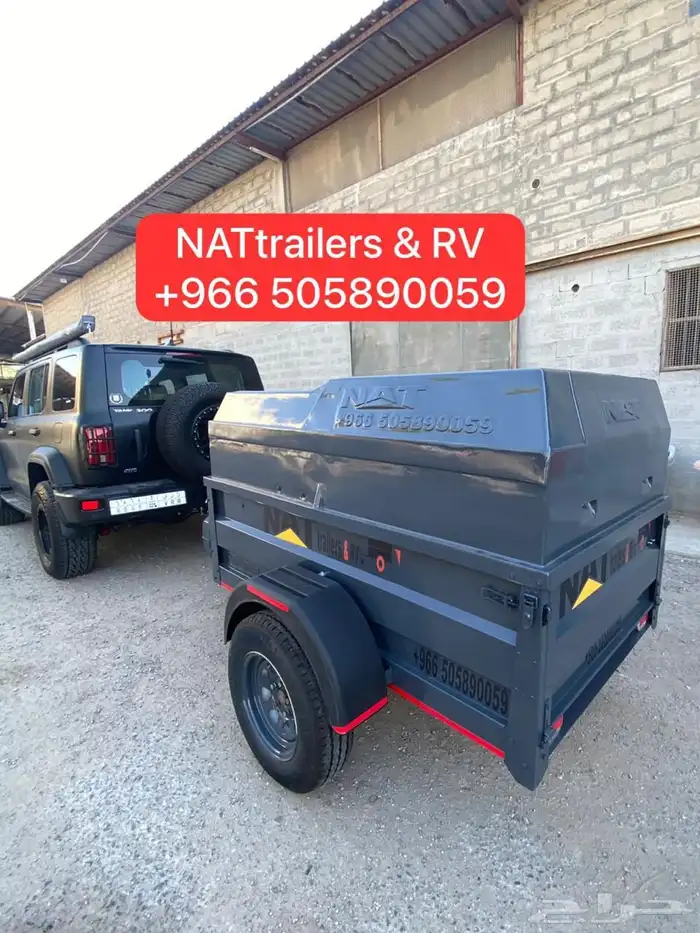 قلص للبيع مقطورة عربه عربانه 49