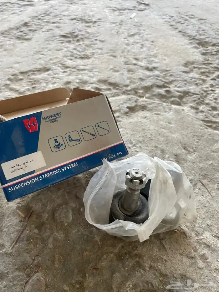 قطع غيار تصفيه عدة ورشه 0