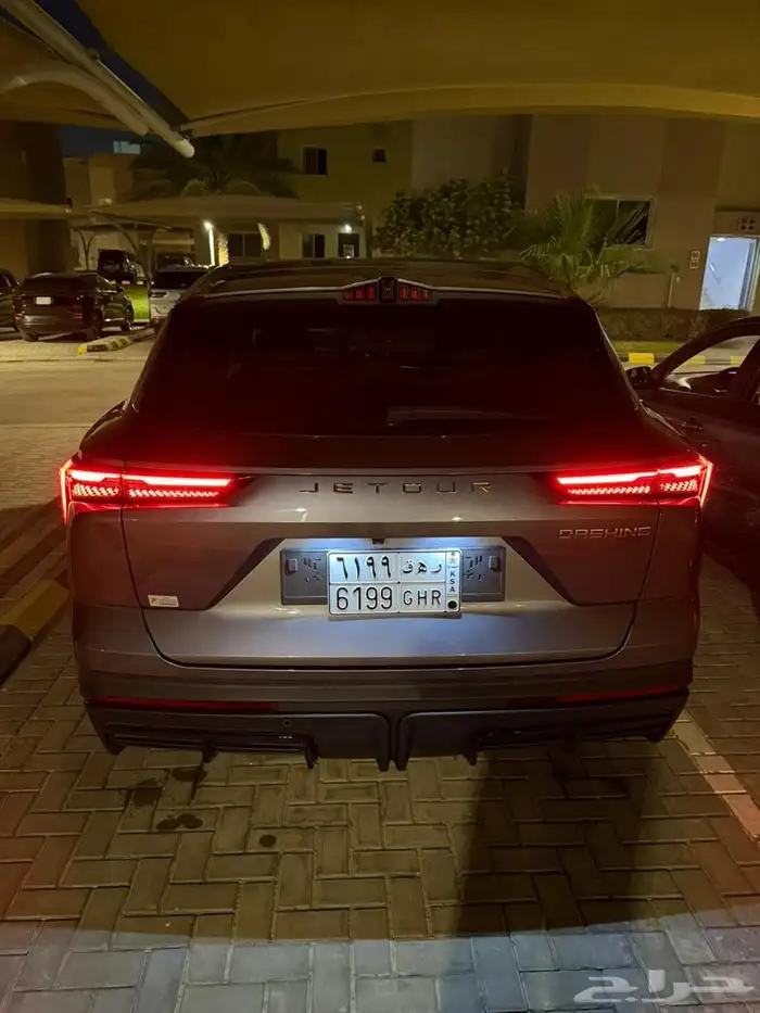 جيتور داشينج 2025 8