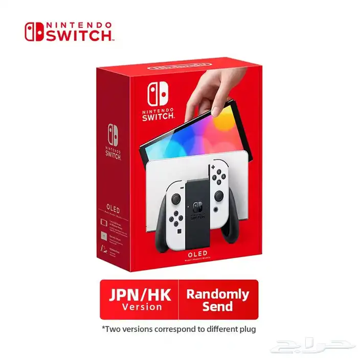 نيتيندو سويتش الأصدار 1 2