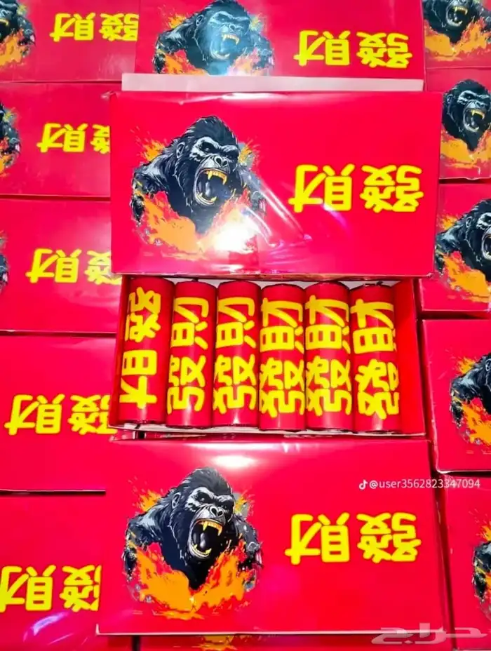 الألعاب الناريه وزواجات والمهرجانات 5