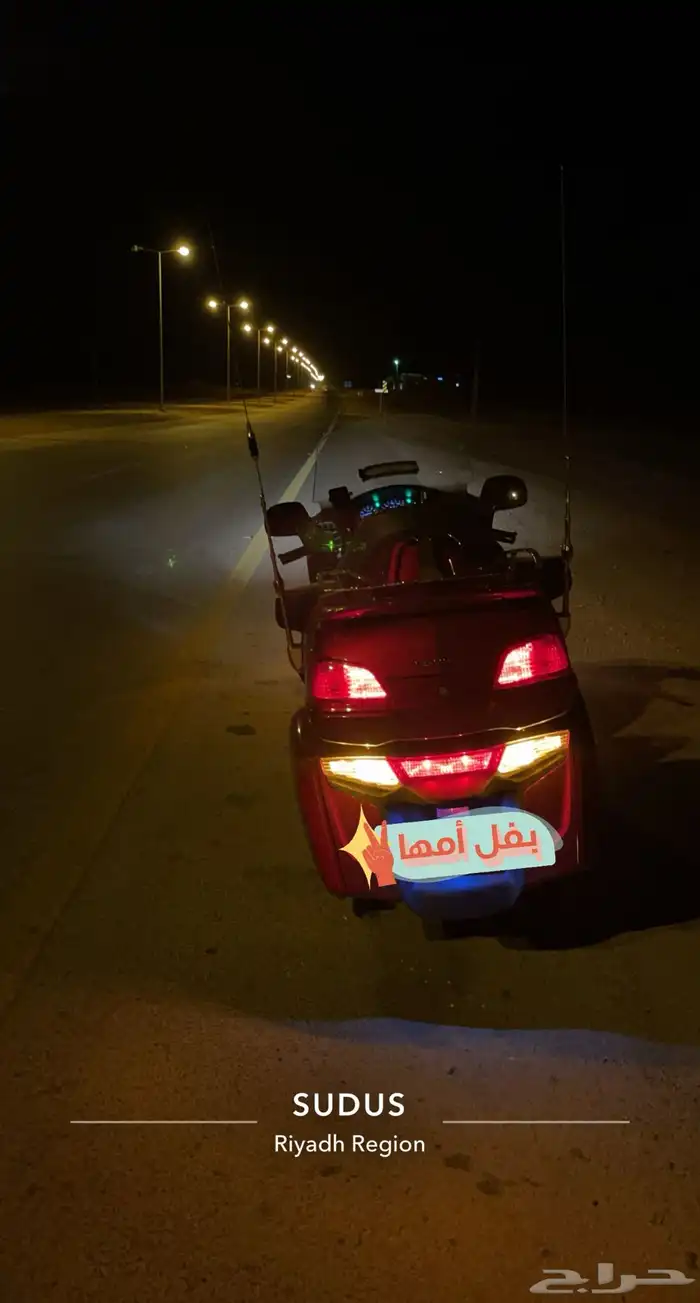 قولدوينق كندي ممشى قليل موديل12 1