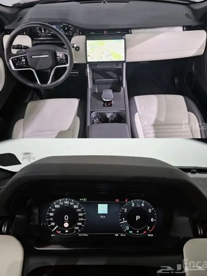 ديسكفري سبورت الجيل الثاني SE 2024 3