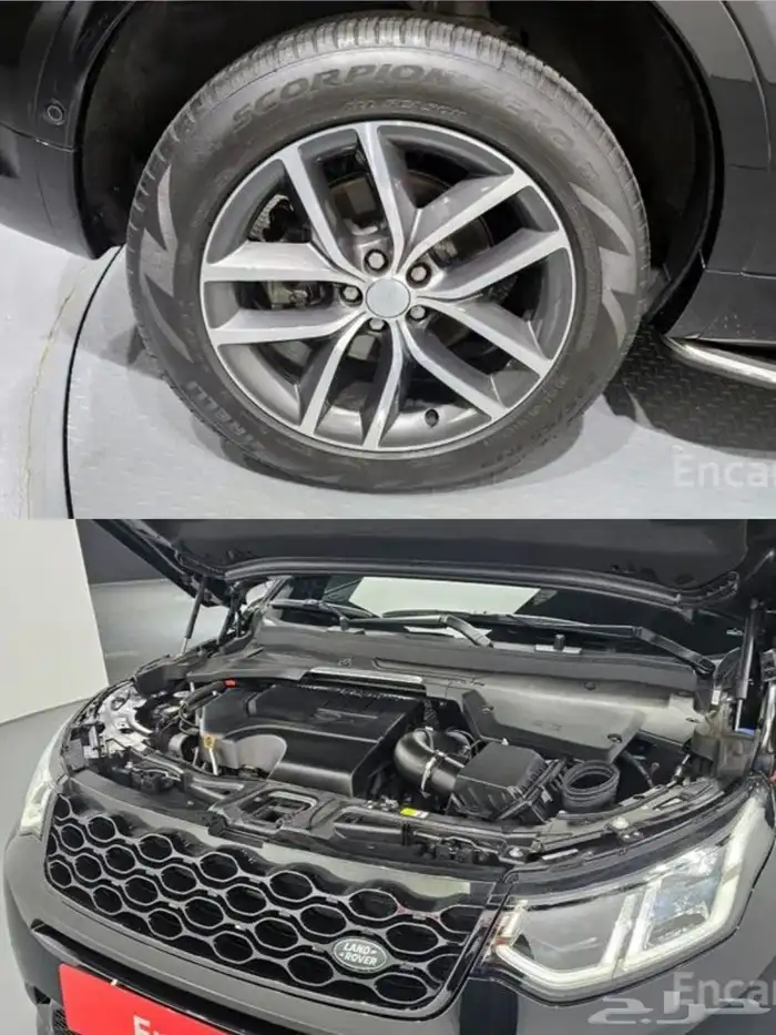 ديسكفري سبورت الجيل الثاني SE 2024 2