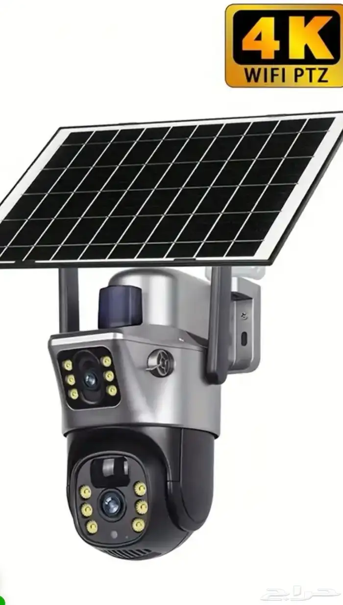 كاميرا مراقبة تعمل بالطاقة الشمسية 0
