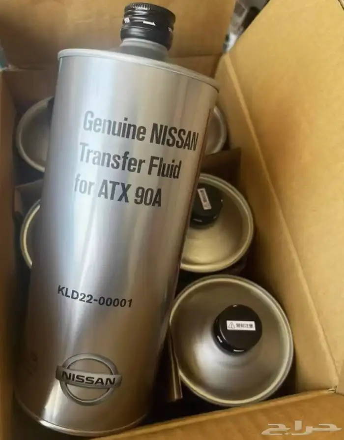 زيت دبل نيسان الأصلي ( ATX 90A ) 0