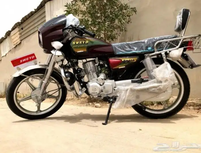 دبابات توصيل بقالات مطاعم هنغرستيشن تطبيقات motorbike 4