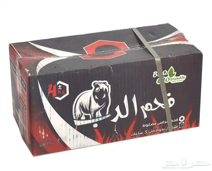 حطب وفحم مستورد 25 1