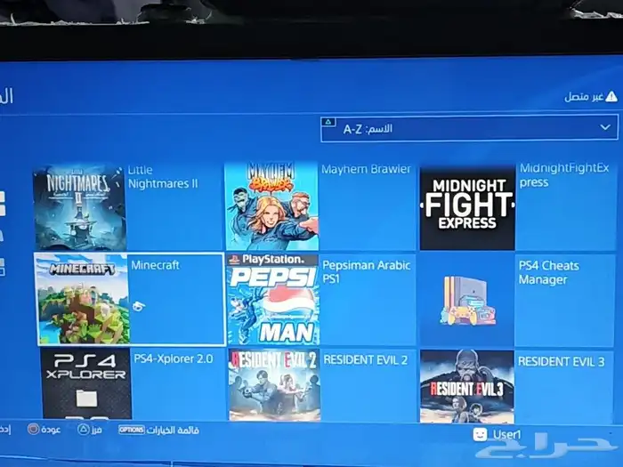 بلاستشن4مهكر 4