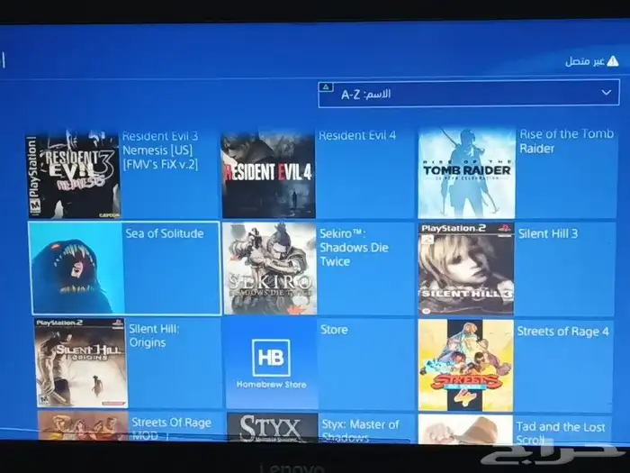 بلاستشن4مهكر 3