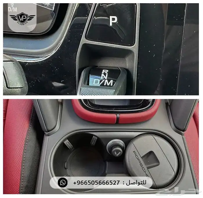 بورش كايين 2025 13