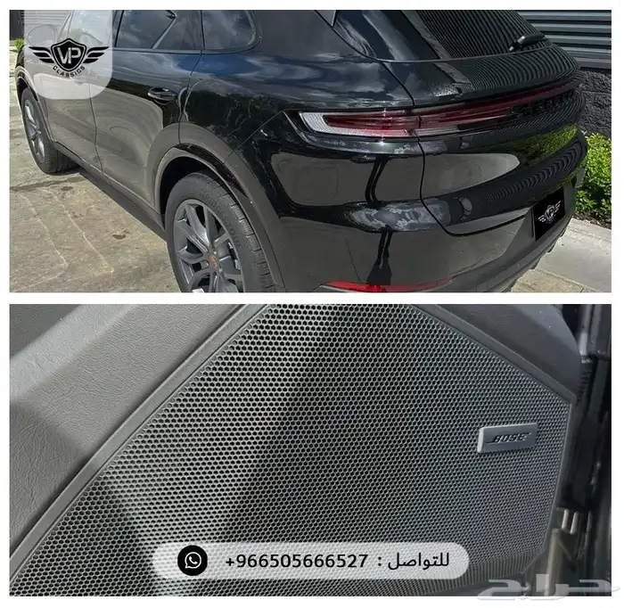 بورش كايين 2025 14