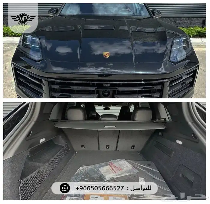 بورش كايين 2025 5