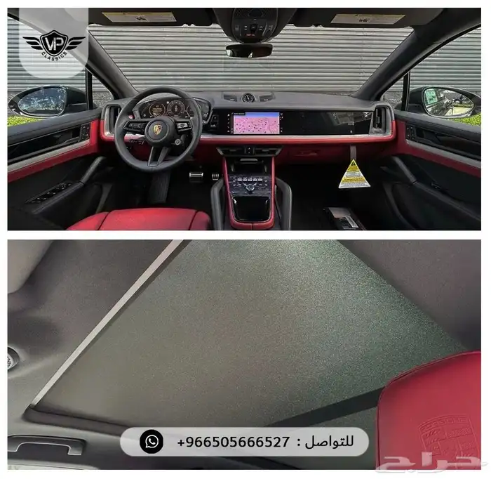 بورش كايين 2025 10